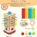 三合一抽棍游戏 【套餐1】MM-小号 24元包邮-同舟