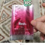 日本仓库现货
💙 Pola红ba睡眠面膜小样
30片×3g=90g
...-同舟