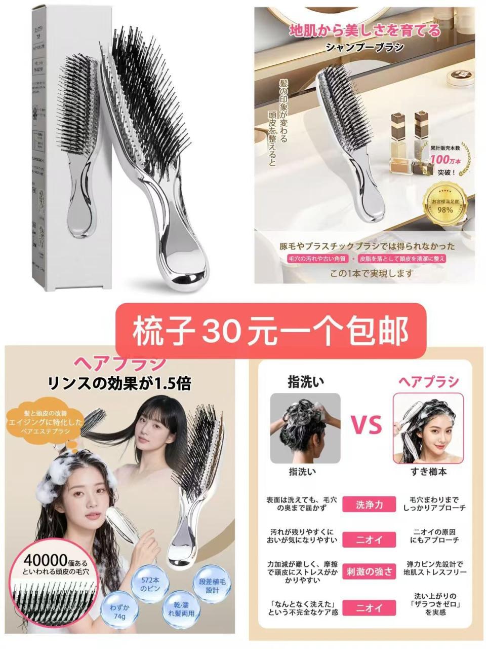 -日本亚马逊论坛-海外推广-同舟