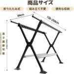 -同舟