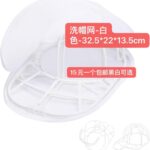 -同舟