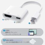 USB Type-C HDMI 変換 アダプター タイプC HDMI...-同舟