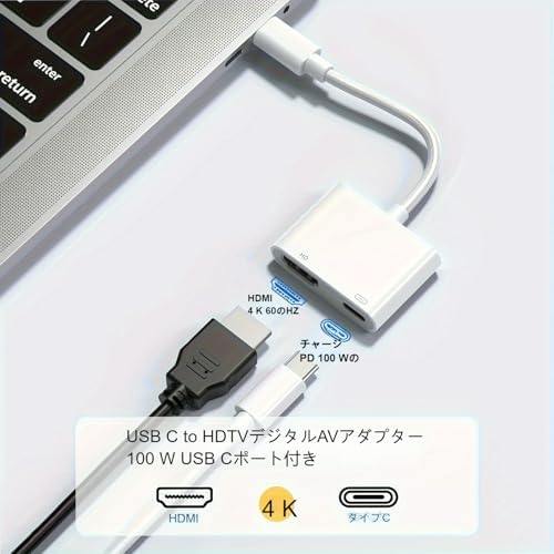 图片[3]-USB Type-C HDMI 変換 アダプター タイプC HDMI…-日本亚马逊论坛-海外推广-同舟