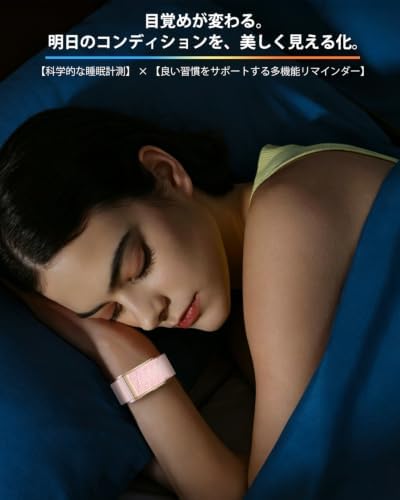 图片[4]-【2026最新 スクリーンレス】 スマートバンド フィットネストラッ…-日本亚马逊论坛-海外推广-同舟