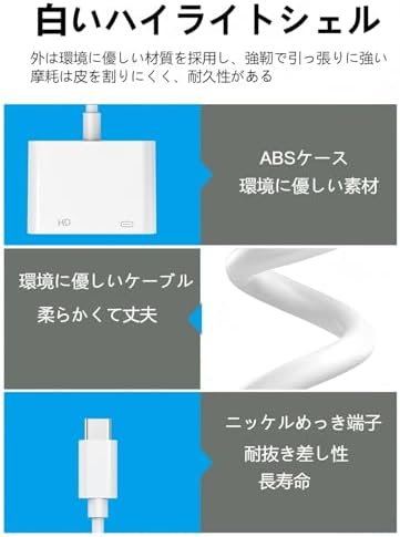 图片[8]-USB Type-C HDMI 変換 アダプター タイプC HDMI…-日本亚马逊论坛-海外推广-同舟