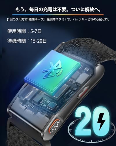 图片[7]-【2026最新 スクリーンレス】 スマートバンド フィットネストラッ…-日本亚马逊论坛-海外推广-同舟