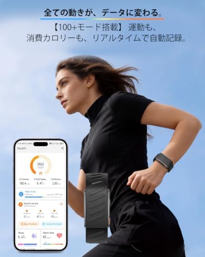 图片[3]-【2026最新 スクリーンレス】 スマートバンド フィットネストラッ…-日本亚马逊论坛-海外推广-同舟