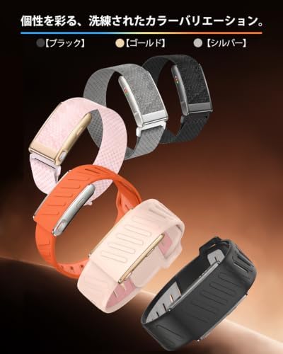 图片[8]-【2026最新 スクリーンレス】 スマートバンド フィットネストラッ…-日本亚马逊论坛-海外推广-同舟