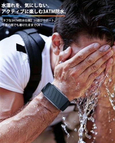 图片[6]-【2026最新 スクリーンレス】 スマートバンド フィットネストラッ…-日本亚马逊论坛-海外推广-同舟