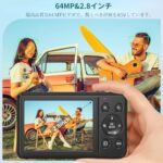 デジカメ 4K 6400万画素 デジタルカメラ AFオートフォーカス...-同舟
