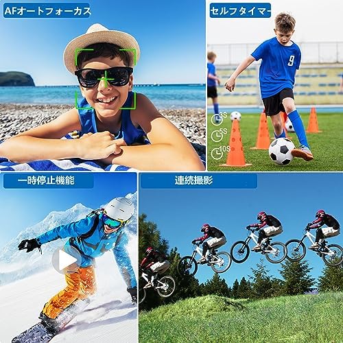 图片[3]-デジカメ 4K 6400万画素 デジタルカメラ AFオートフォーカス…-日本亚马逊论坛-海外推广-同舟