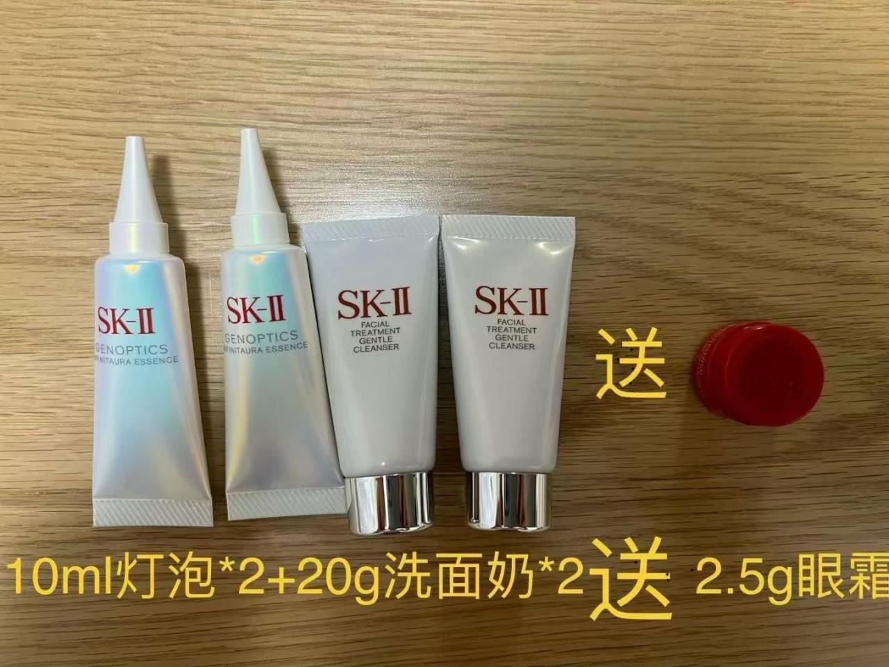 日本仓库出

10m灯泡×2支+20g洗面奶×2
免费送一个2.5g眼…-日本亚马逊论坛-海外推广-同舟