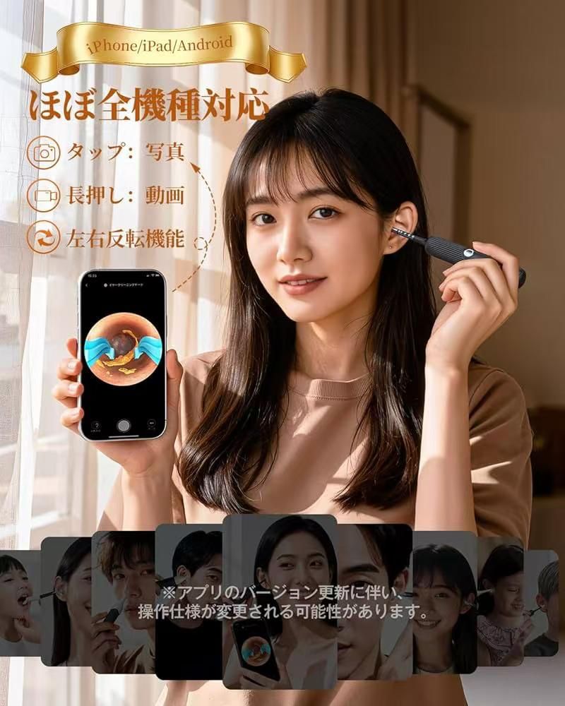 图片[4]--日本亚马逊论坛-海外推广-同舟