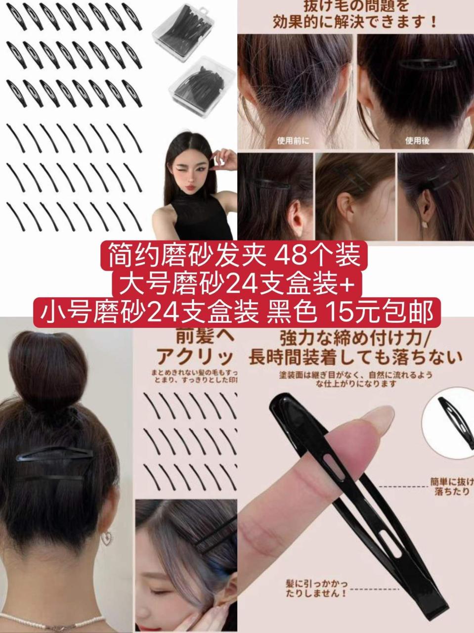 图片[3]-下周左右梅雨结束迎来高温，图一到货快，高价值正经好货[强]可以卖一整个…-日本亚马逊论坛-海外推广-同舟