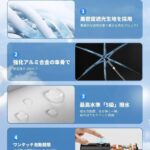 一百个起嘎嘎便宜-同舟