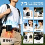 25元一个
十个起[爱心]-同舟
