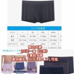 -同舟