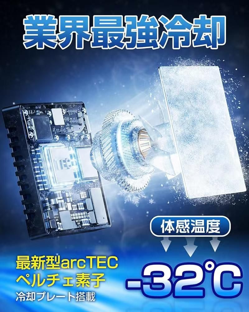 图片[3]-卖家销量上去不会卖太久了[捂脸]还有兴趣的老铁就尽快下单吧-日本亚马逊论坛-海外推广-同舟