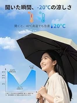 图片[1]-一百个起嘎嘎便宜-日本亚马逊论坛-海外推广-同舟