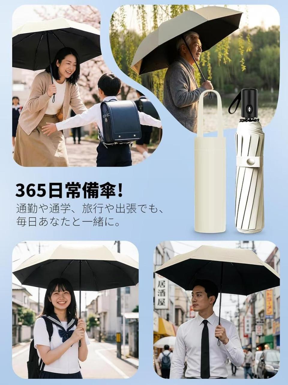 一百个起嘎嘎便宜-日本亚马逊论坛-海外推广-同舟