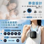 25元一个
十个起[爱心]-同舟