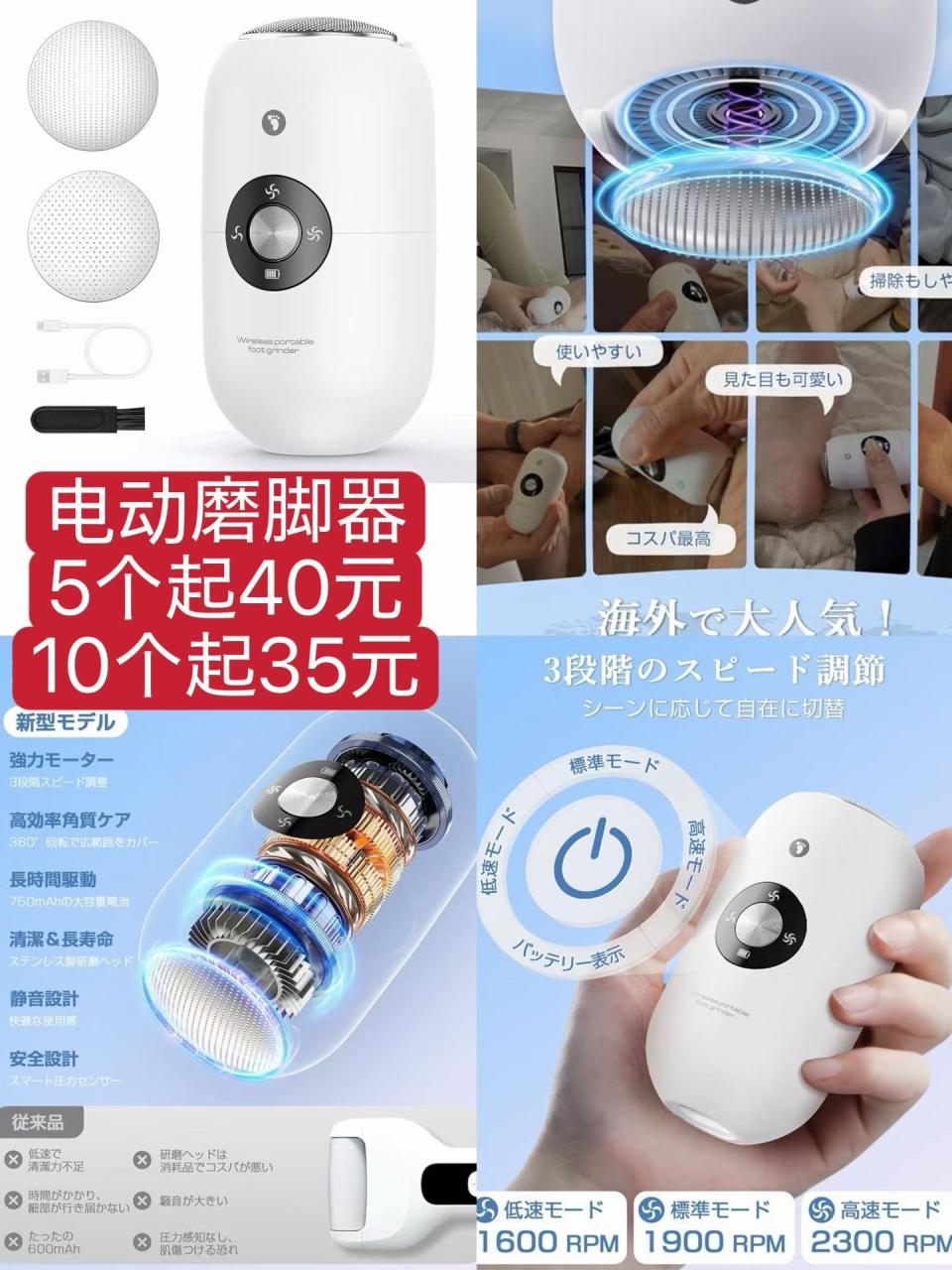 图片[4]--日本亚马逊论坛-海外推广-同舟