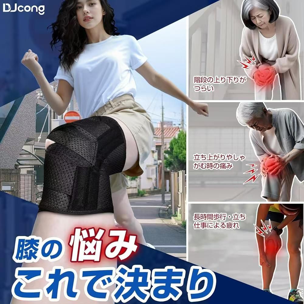 图片[2]-白菜价-日本亚马逊论坛-海外推广-同舟
