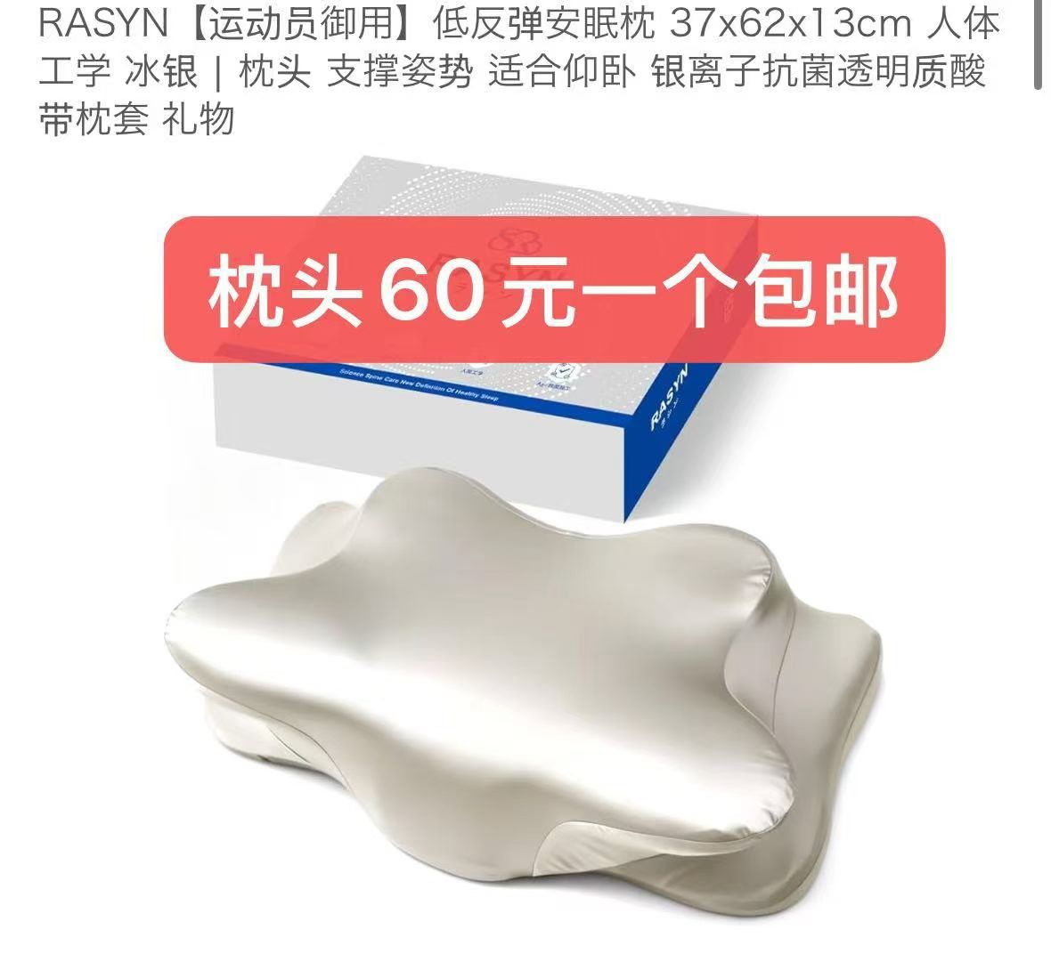 图片[4]--日本亚马逊论坛-海外推广-同舟