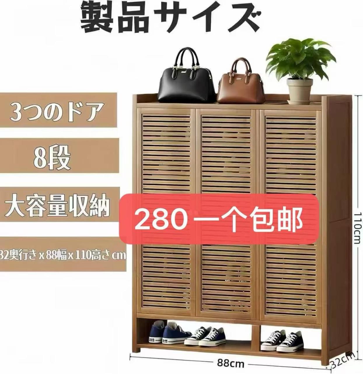 图片[4]--日本亚马逊论坛-海外推广-同舟