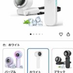 五十个起10元➕
量大便宜-同舟
