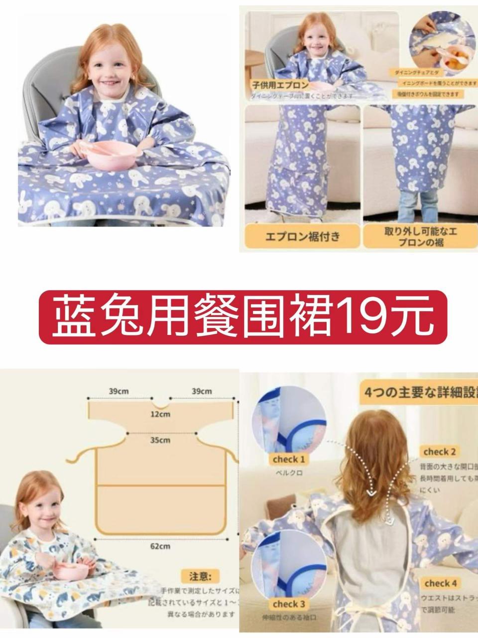 图片[1]-清仓-日本亚马逊论坛-海外推广-同舟