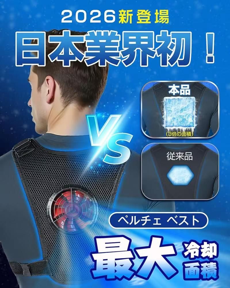 图片[2]-刚需！20个起到货快！-日本亚马逊论坛-海外推广-同舟