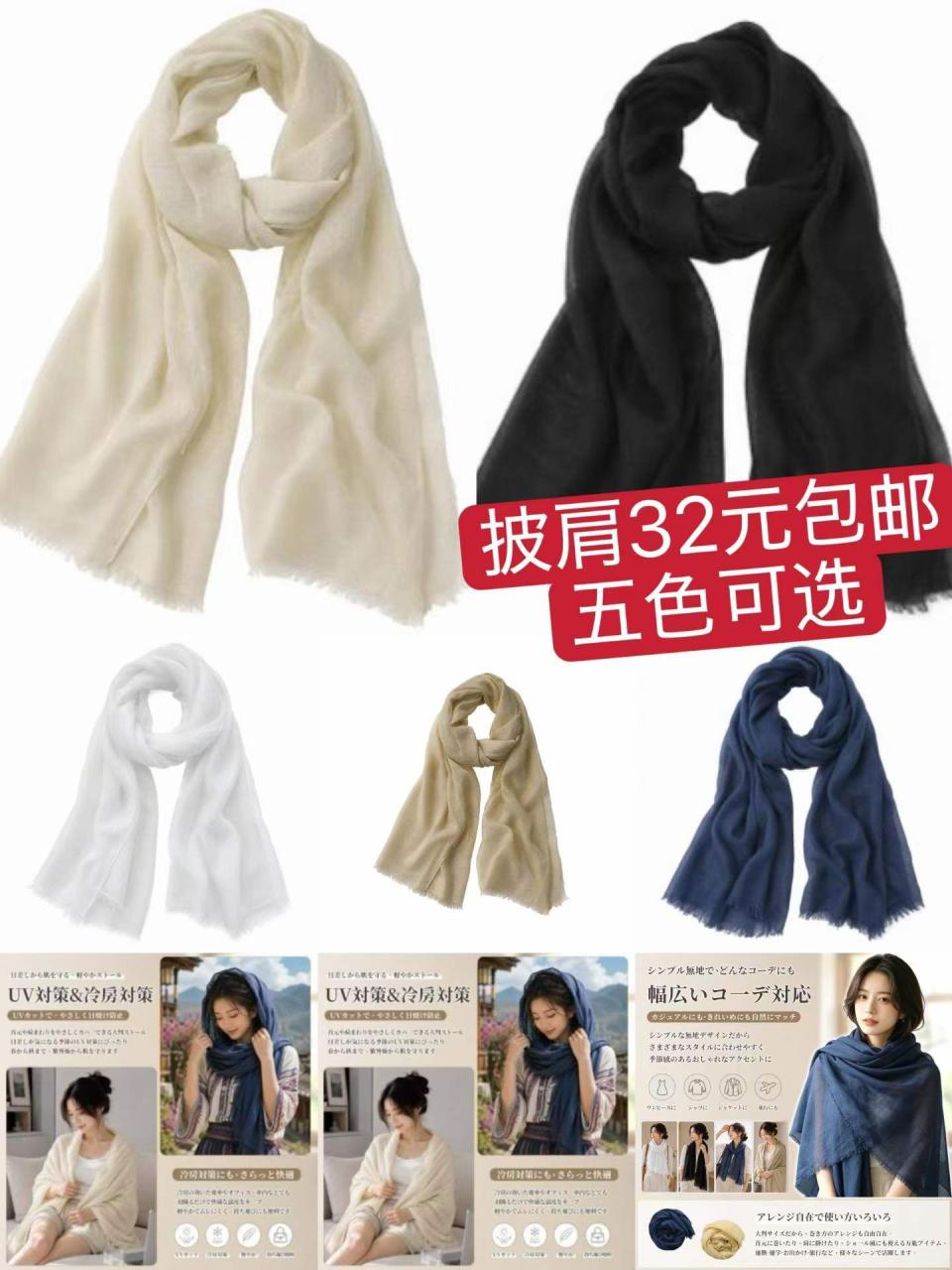 图片[7]--日本亚马逊论坛-海外推广-同舟
