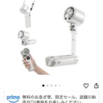 一个起30元
十个起27元。
量大来谈-同舟