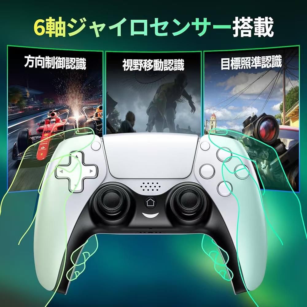 图片[2]-P4 コントローラー 42个起售价格便宜哦-日本亚马逊论坛-海外推广-同舟