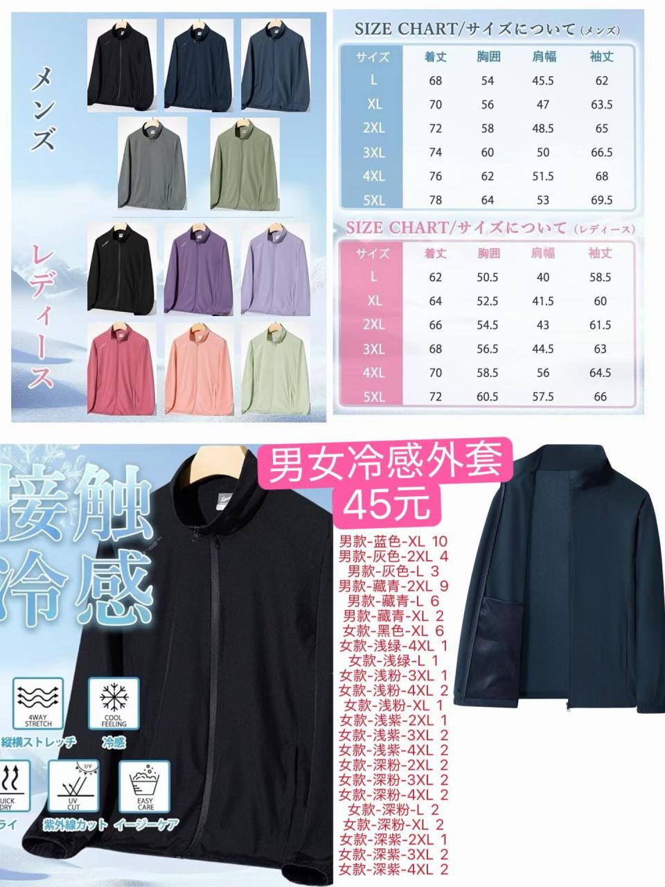 图片[3]-图一只有最后几个黑色了-日本亚马逊论坛-海外推广-同舟