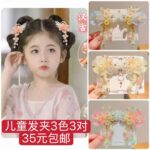 清仓[爱心]短裤质量不错，个人觉得基本所见即所得-同舟