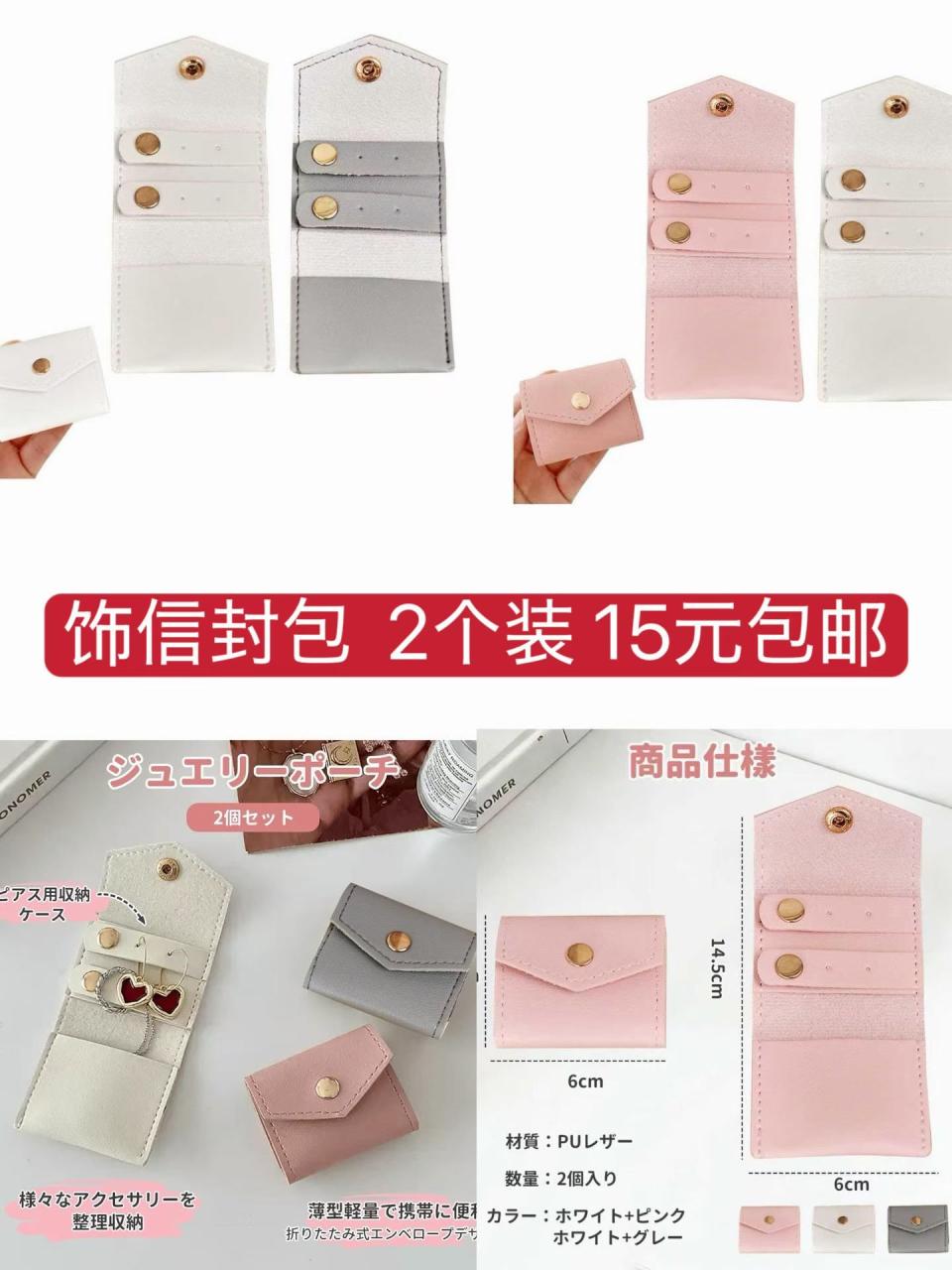 清仓[爱心]短裤质量不错，个人觉得基本所见即所得-日本亚马逊论坛-海外推广-同舟