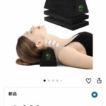 44个打包便宜-同舟