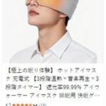 还有1个，快[勾引][勾引][勾引]-同舟