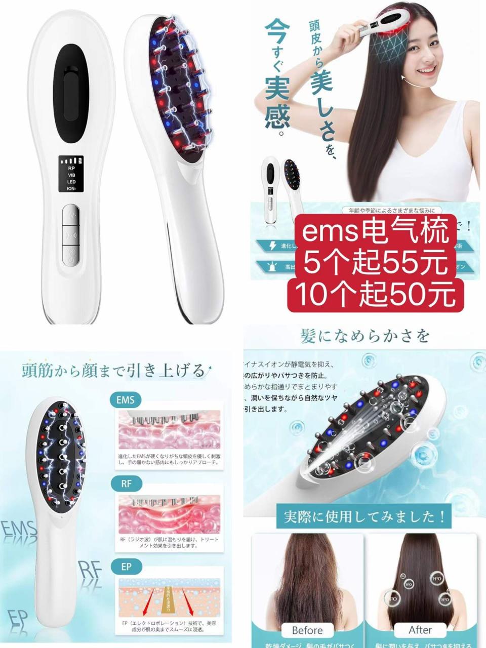 图片[6]-清仓-日本亚马逊论坛-海外推广-同舟
