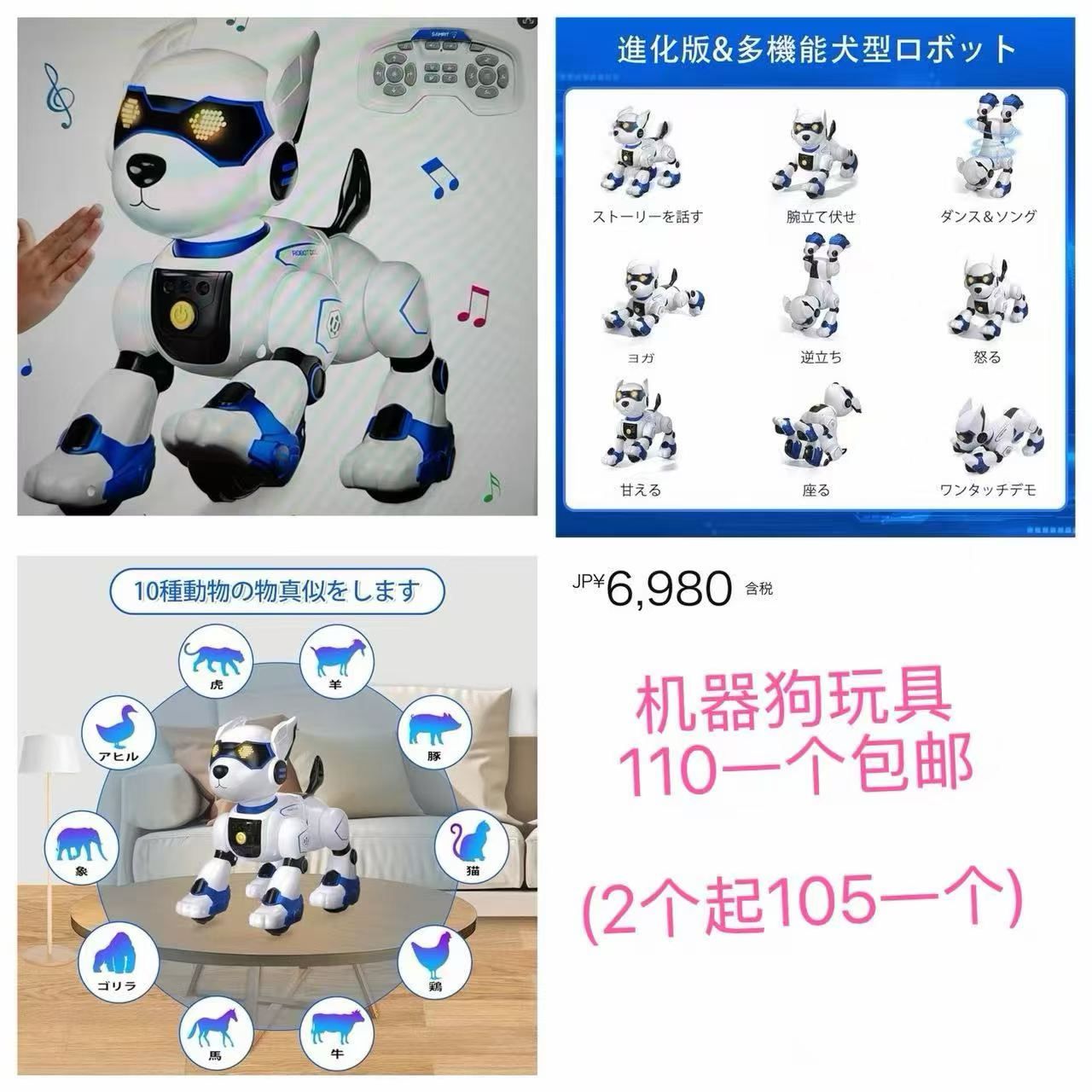 图片[7]-清仓-日本亚马逊论坛-海外推广-同舟
