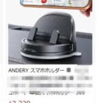 -同舟