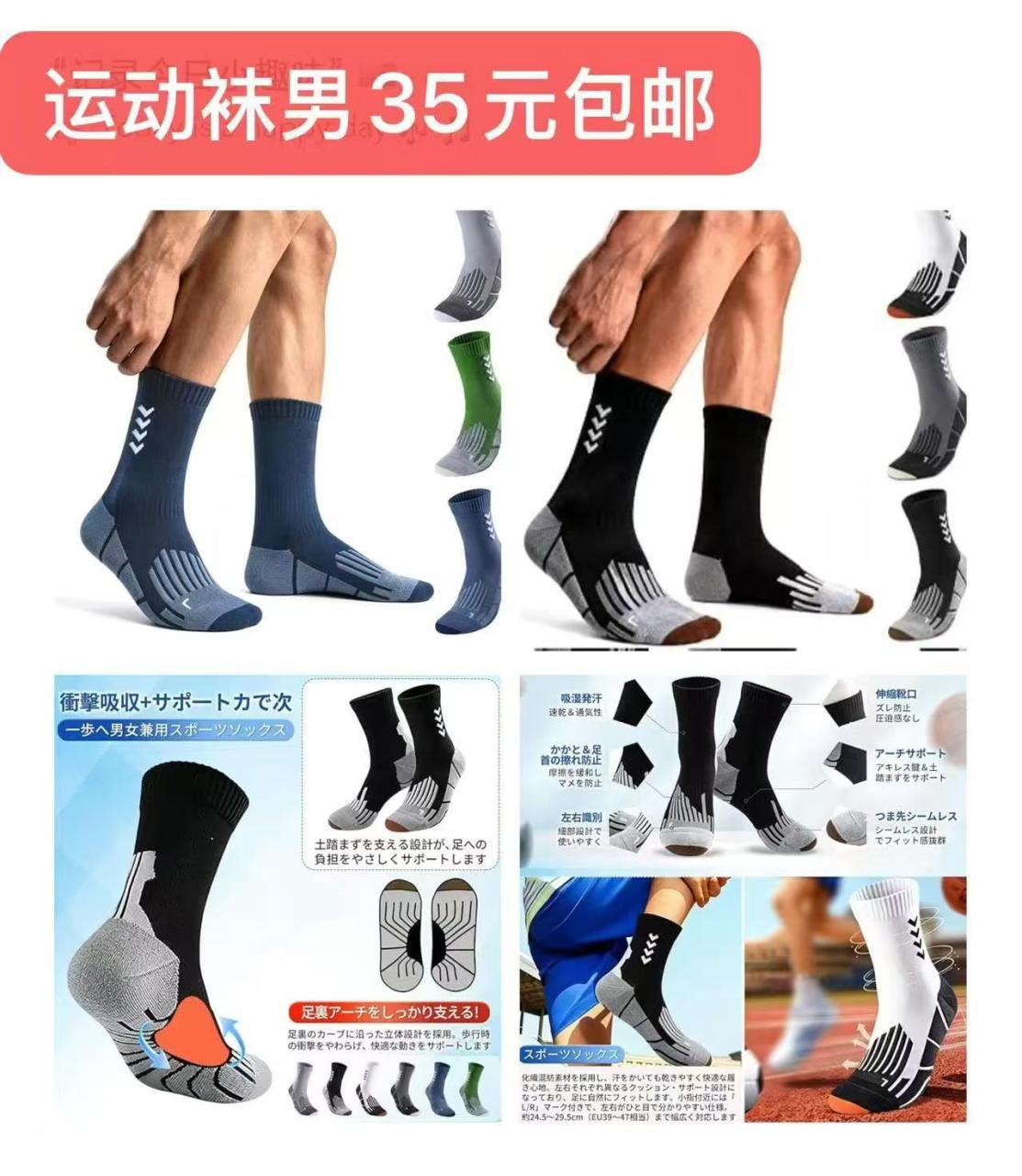 图片[2]--日本亚马逊论坛-海外推广-同舟