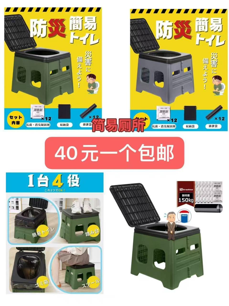 图片[6]--日本亚马逊论坛-海外推广-同舟