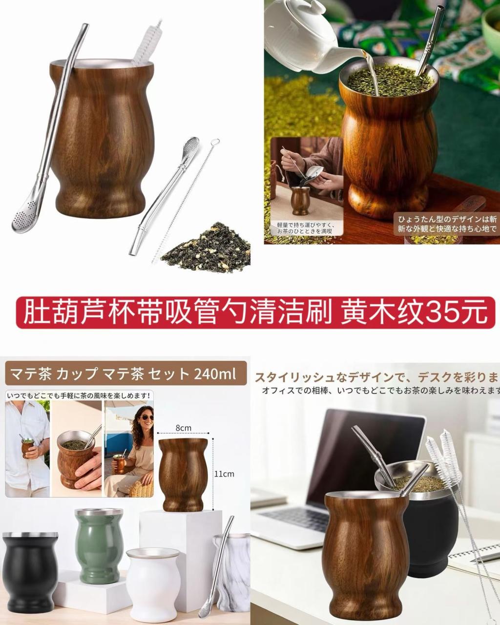 图片[8]-清[爱心]-日本亚马逊论坛-海外推广-同舟