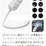 -同舟