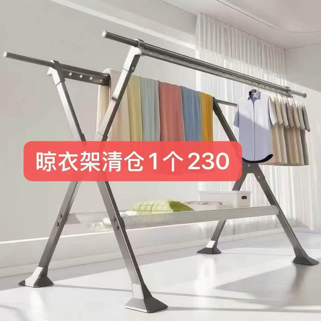 图片[6]--日本亚马逊论坛-海外推广-同舟