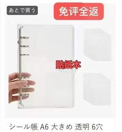 图片[8]--日本亚马逊论坛-海外推广-同舟