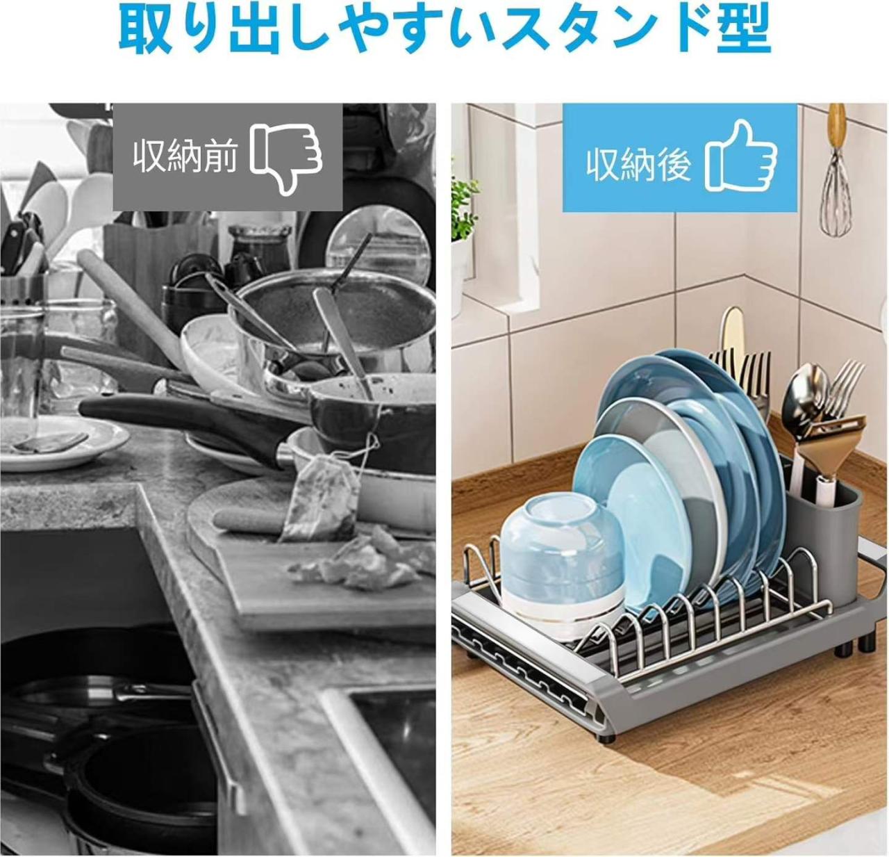 不锈钢沥水篮32元一个-日本亚马逊论坛-海外推广-同舟